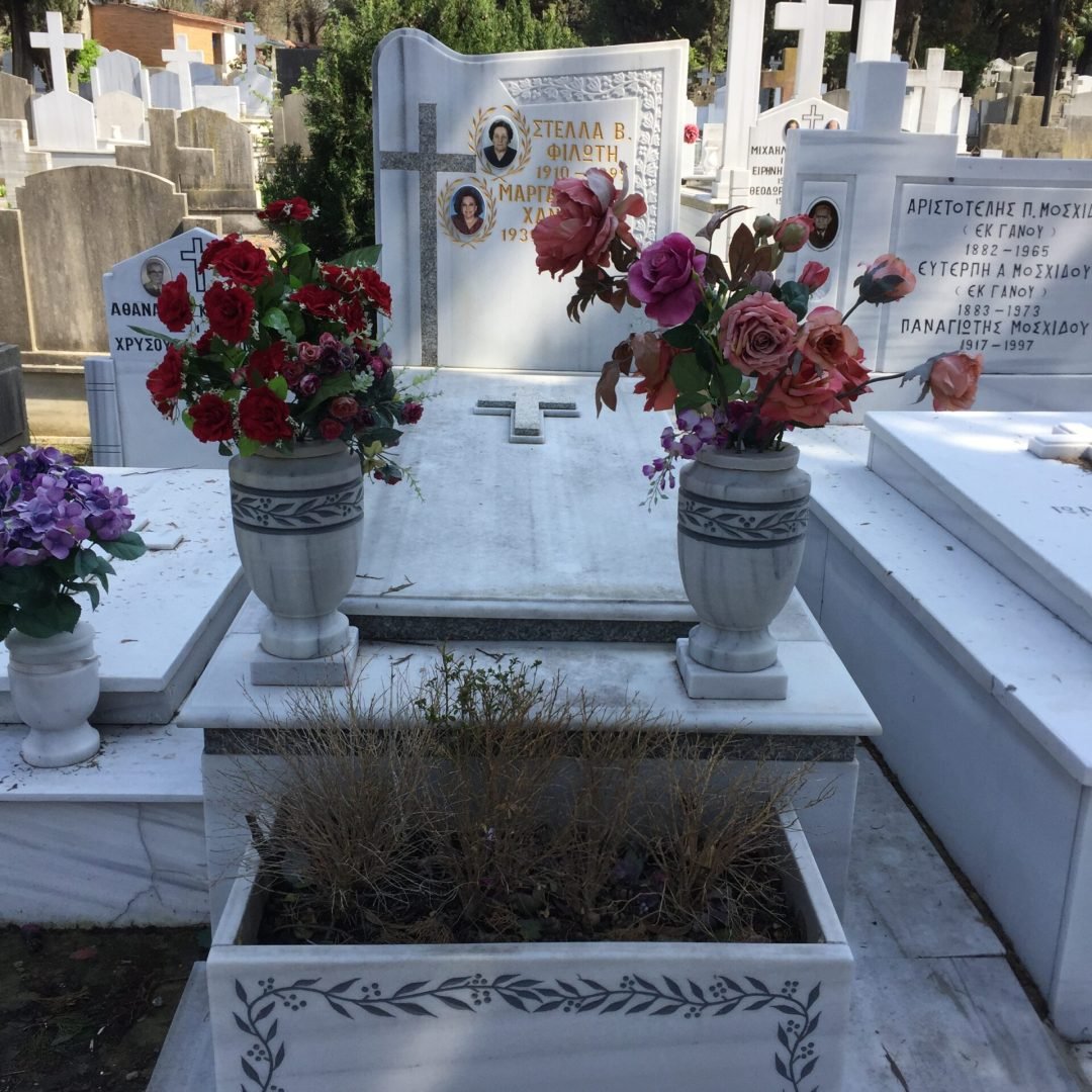 istanbul sisli mezar (168)